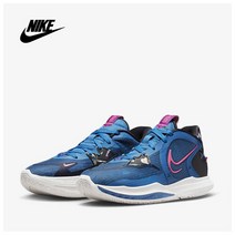 [국내매장판] 나이키 카이리 로우 5 EP 남성 농구화 DJ6014-400