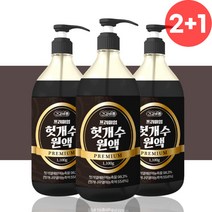 헛개수 허깨 헛개 나무 차 열매 농축액 원액 1100g 3개