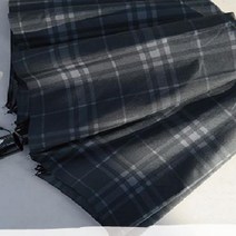 [보경] 송월 우산2단 SW 모던