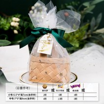 수납 박스5/10pcs Organza 대나무 바구니 사탕 상자 웨딩 진주 선물 가방 초콜릿 포장 파티 베이비 샤워 호, 01 01_02 10pcs_01 5.5x4x7cm