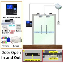지문인식출퇴근기록기 출퇴근관리 지문 RFID 액세스 제어 시스템 스마트 도어 잠금 키트 전자 게이트 오프너 홈 디지털 세트 전기 자기 생체 인식, [09] Kit-X10-2xMag