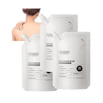 HUNMUI Whitening Body Mask 300ML Cream Finish in 10 Seconds White Mud Makeup Film Whole Hunmui Brigh, 3