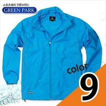 [RA㏓] 그린파크 지퍼 바람막이 단체긴티 긴팔 스포츠 가벼운 단체복 단체 ▷_§Ea