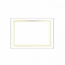 RJO924342알파 금박테두리 상장용지 A4 (1묶음 10개입)