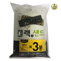 라이브잇 풀무원 블랙김샌드 현미 스낵, 3개입, 20g