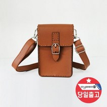 국산 가죽 핸드폰 크로스백 만들기-바느질 DIY 재료, 단품