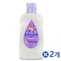 편안한 배드타임 베이비오일 300mlx2개 출산준비, 상세페이지 참조, 상세페이지 참조