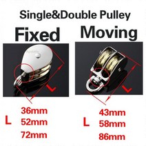 타이밍 풀리 벨트 v벨트 모터 기계 공구 부속 철물 리프팅 로프 롤러 휠 등반 미니 금속 도르래 아연 합금, 이동-단일-58mm