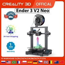3D 프린터 프린터 제작 프린트 정밀 출력 인쇄 소형 공작 기계 creality ender-3 v2 neo 3d 32 비트 자동 메인 보드 cr-touch 자동 레벨링 풀 메탈, 엔더-3v2 네오