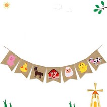 농사용 의자 밭 농사 작업용 농사용푸 암소 양 병아리 소박한 농장 동물 헛간 마당 농가 생일 파티 베이비 샤워 높은 장식 삼베 배너 용품, 01 banner