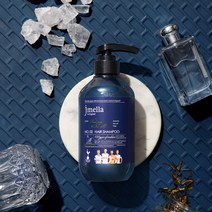 제이멜라 인 잉글랜드 위드 토트넘 우드세이지 앤 씨솔트 헤어 퍼퓸 샴푸 500ml (유통기한 24.07.11), 6개
