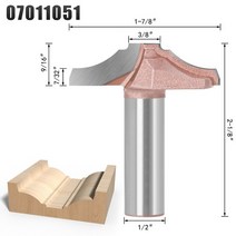 합판재단 목재합판 나무 원목 합판 12.7MM Shank-1PCS cnc 단단한 초경 MDF 합판 목공 라우터 비트 트리머, 01 No.17