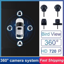 어라운드뷰 블랙박스 360도 3D 카메라 PEERCE 360 서라운드 뷰 도요타 폭스바겐 VW 현대 기아 르노 스즈키 혼다 아우디 라다 닛산 BMW 720P 1080P, 2.720P 360cam