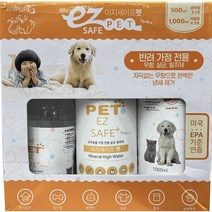 이지세이프펫 코스트코 반려동물 살균 탈취제 가정 무독성 500ml 분무형 + 1000ml 리필형 x2