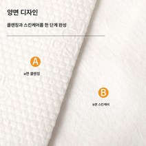 Z3JC 여행 사우나 온천 일회용 수건, Z3JC 70x140 진주면 100g [10줄]