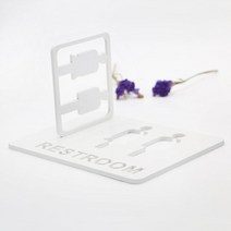 스티커 영업시간 인테리어 미용실 화장실 표지판 쇼핑몰 사무실 건물 문 플레이트 알림, 하얀, 20x12cm, A