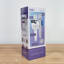 금영 뮤즐2 블루투스 노래방 마이크 + 뮤즐6개월이용권(구성품)