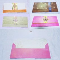전통문양 고급봉투 세배돈봉투 용돈봉투 생일 축하봉투 감사봉투 떡갑봉투 연하장 초대장 어버이날 부모님, 그린