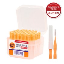 덴탈프로 치간칫솔 3호(S) 50p, 단품