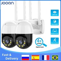 비타마을 PTZ 형 CCTV 카메라 원격 회전 팬틸트 인터넷 방송 스트리밍 온라인 예배, 2pcs 3mp 카드 없음, 협력사, au 플러그