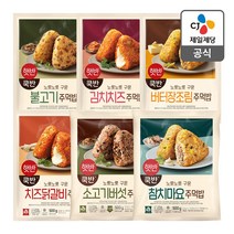 루트윈 3개이상 10%↓ 햇반/쿡반 주먹밥 선택구매 불고기 김치치즈 버터장조림 치즈닭갈비 외, 03.햇반쿡반 버터장조림 주먹밥