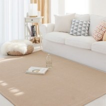 [바이빔]네추럴 와플 러그[170x230]-특대형, 브라운