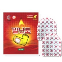 해피데이 발난로 핫팩 20g 2p, 10개