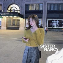 brf 여성 롱 가디건 부드러운 패션 밍크 캐시미어 스웨터 여성 슬림 V 넥 싱글 단추 짧은 가디건 우아한