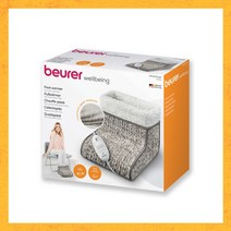 보이로 풋워머 전기방석 히팅패드 코스트코 beurer 온열발난로, 허스키토프