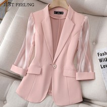 JUST FEEL!NG 빅사이즈 패션 여성 오피스룩 정장 자켓 슬림핏 7부소매