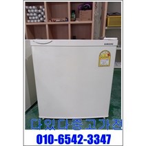 중고냉장고 소형냉장고 45리터 대량문의 미니냉장고 원룸 모텔 기숙사 자취용, 일반중고내장고45리터