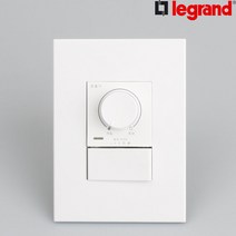 르그랑 아테오 LED 조광기 디머 스위치 디밍 밝기조절 화이트 300W 500W, 08.500W 소프트알루