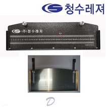 [청수레져] 낚시용품 칸 받침틀 전용 선반 맨선반, 옵션:칸 전용 선반, 1개