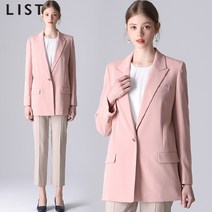 리스트 패플단독-리스트 원버튼 피크드 라펠 재킷