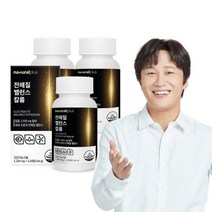 내츄럴플러스 전해질 밸런스 칼륨 포타슘 1500mg 3병, 내츄럴플러스 전해질 밸런스 칼