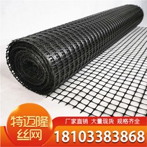 해태망 고라니망 노루망 능형망 닭망 꿩망 염소망, 3.0 홀 너비1.0m두께 0.9mm 50m