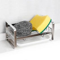 싱크대 304 스테인레스 수세미 거치대 주방세제랙 받침대 걸이 물빠짐, 1개