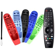 그레이코 LG 스마트 TV 매직 리모컨 실리콘 컬러 케이스, BLUE