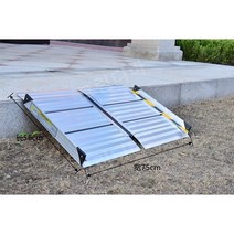 휠체어경사로 넓은 보드 판 휴대용 발판 대형 안전 발판, 02.길이 56 x 폭 75cm