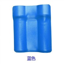 다색상 조립식 경량기와 한식 지붕 기와장 한옥 전통기왓장 간편시공 처마, 블루