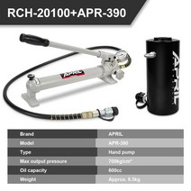 유압실린더 소형 전동 대형 공업용 100mm의 20t 작업 이동 톤수를 가진 중공 유압 실린더 rch-20100 유압 잭, apr-390으로