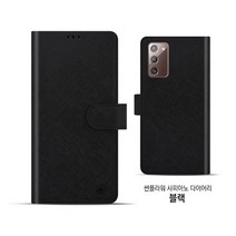 카밀레 천연소가죽 레더지퍼 다이어리 LG Q61 Q92 벨벳 갤럭시 A8 A7 A5 M20 M12 V30 V40 V50S A9프로 J5 J7 Q52 진2 휴대폰 케이스