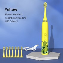 전동칫솔 음파전동칫솔 칫솔모 전동칫솔 음파전동칫솔 새로운 충전식 USB 소닉 스마트 전동 칫솔 어린이용, [10] Yellow with 8 Heads