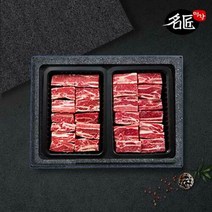 명장이상정 [명장이상정] 호주산 찜갈비 2kg (1kgx2), 단품, 2개