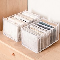 메쉬소재 칸칸이 바지 니트 티셔츠 서랍정리함, 화이트