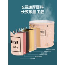 접이식 휴대용 전신 사우나 좌식 다이어트 수분조절, 80 홋카이도 체크 패키지 XL