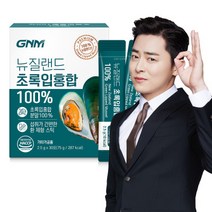 부모님 여자 영양제 학생 뉴질랜드 초록입홍합 초록잎홍합 환 30포 x 1박스 초록홍합 초록입홍합오일