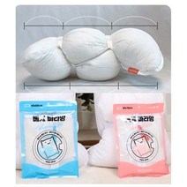 베개 빠라망 2개 베게 빠라망 세탁 망 베개솜 침자국 빠는법 얼룩 빨래 흰 패딩, 소형, 대형