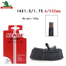 Kenda 자전거 내부 튜브 14 16 18 인치 1.5-1.75 1.75-2.125 AV FV BMX 접이식 자전거 타이어 사이클링 고무 타이어 고무 튜브 부품, 14 X 1.5-1.75 AV32mm