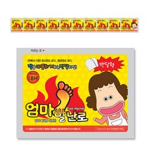 엄마발난로 반달형 2p, 80개입